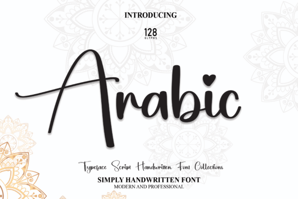 Arabic Font: A Sweet Script for Creative Branding